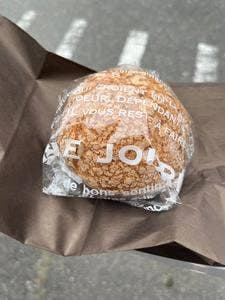 茜丸本舗 本店