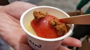 カフェスロー