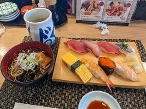 江戸前 びっくり寿司 つくし野店