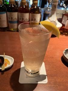 THE NIKKA BAR