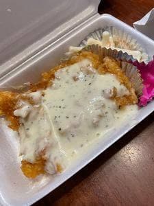 鶏笑 鎌ケ谷店