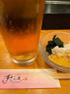 すしざんまい 奥の院