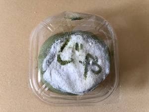 JACK IN THE DONUTS イオンモール神戸北店