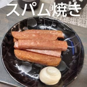 呑み処 Kocon