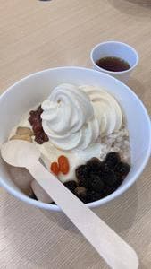 伊勢醤油本舗 VISON店