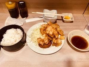 錦