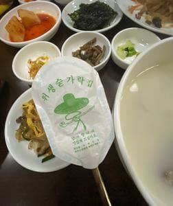 赤坂一龍 本店