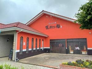 創作中華 萬福 八街店