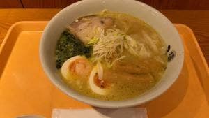 ひるがおEX