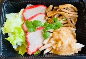一品香 若葉台店