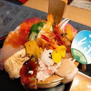 南天寿し