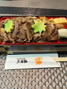 しゃぶしゃぶ・日本料理 木曽路 豊橋店
