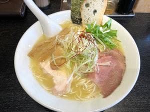 上気元 いただき