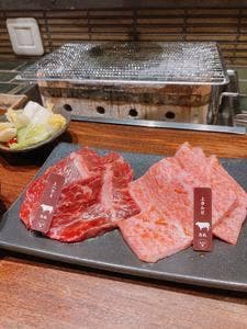 龍の巣 新宿三丁目店
