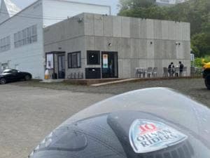 uminoba