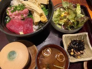 大波屋