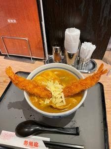 若鯱家 名古屋駅エスカ店