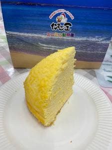たまご屋