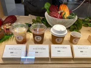 beyond C Lab. by Dari K 四条河原町店