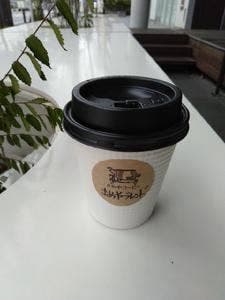 まめやコーヒー