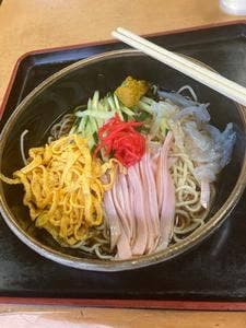 満留福