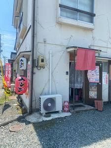 びいどろ
