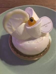 アシッドラシーヌ