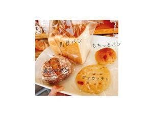 おおみやパンカフェ
