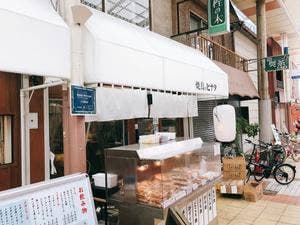 焼鳥のヒナタ 立花店