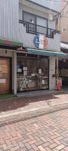 リヨン洋菓子店