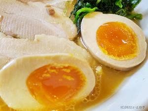 豚骨ラーメン頂