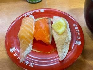 かっぱ寿司 西京極店
