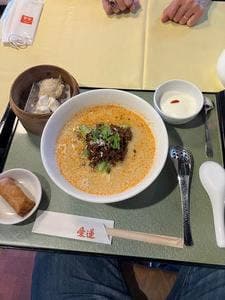 愛蓮 六甲店