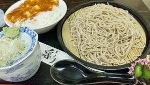 器庵