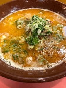 二十番