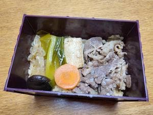 神戸駅弁 淡路屋 新神戸駅