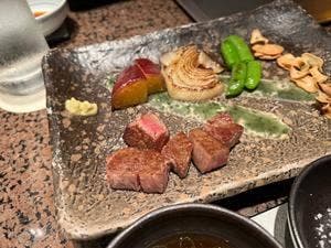 愛宕