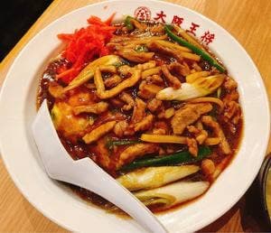 大阪王将 天王町駅前店