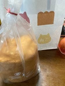 ねこねこ食パン 札幌南郷通店