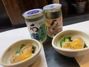 和食や雑っ草