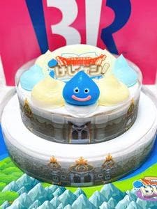 サーティワンアイスクリーム 則武新町店