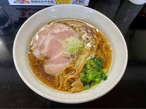 麺処 たまりや