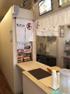 鎌倉牛兵衛