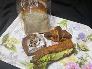 Nitta Bakery