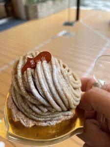 恵那川上屋 星が丘店
