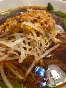 栄楽飯店