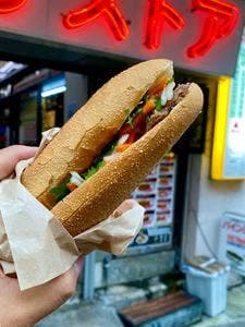 EBISU BÁNH MÌ BAKERY