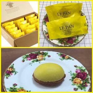 ル・パン神戸北野 本店