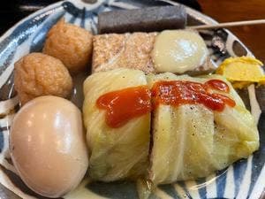 酒房 灘 センタープラザ店
