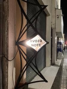 AVOID NOTE